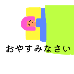 okazoo_20251123002111