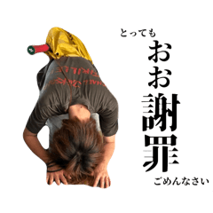 ♡愉快なaceの仲間たち♡