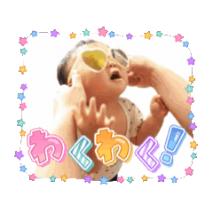 yuka_20251123095817