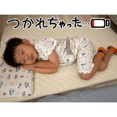 yuto_20251122215108