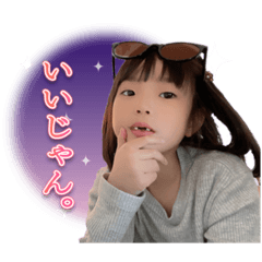 osiro_20251123022024