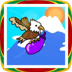 動く☆あけおめスタンプ