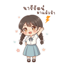 CHERRY_20251122232107