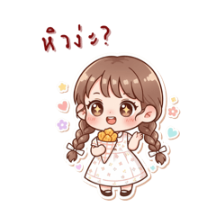 CHERRY_20251123004141