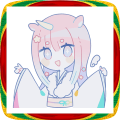 夢可愛ゆに子（あけおめ2026）