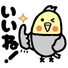 MASAMUNE_20251123095336