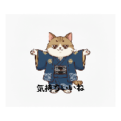 sugar_20251123135422