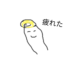 sumire_20251123104933