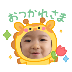 yukinko_20251123141412