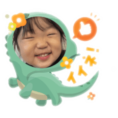 kasumi_20251123134143