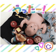 Karin_20251122154117