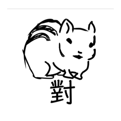 阿語常用語（2）