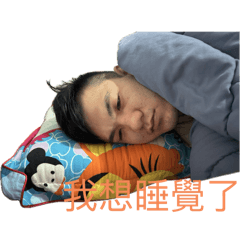 嘟嘟獼