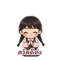 Pichse_20251122193812