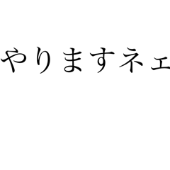 The pillow is too big.