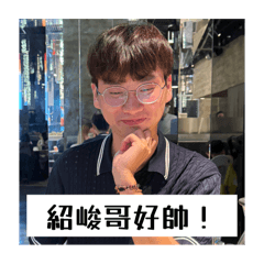 鯨魚寶寶之父親