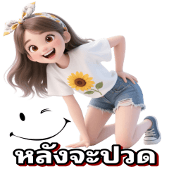 Big Hidako_cxm pwn_01