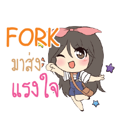 FORK Am bunny girl_S e