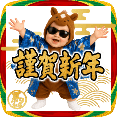 2026⭐︎態度も肝っ玉もデカい赤ちゃん