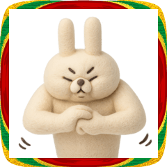 全力うさぎの3Dフェルトお正月スタンプ
