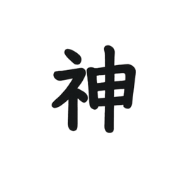 meguro_20251121080743