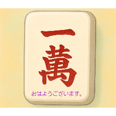 yasunori_20251121084608