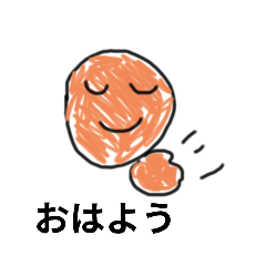 sumire_20251123160837