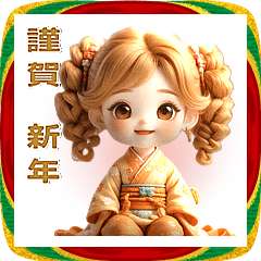 オレンジカール♡かわいい着物女の子