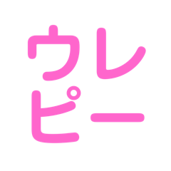 juju_202511231805082025