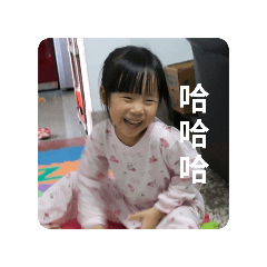 日常用語大全2（重修