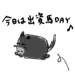 KorokoroKeiba Official ownership Sticker