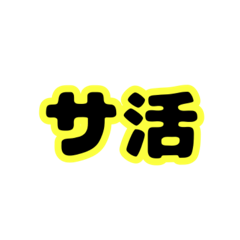 matsu_20251121151909