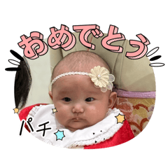 yocochi_20251123142430