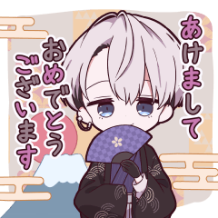 mushroom hair boy celebration sticker!