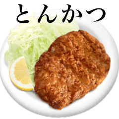 國產豬肉　豬排　3