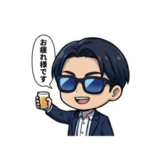 Yasu Stamps for Everyday Use