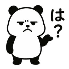 Sarcasm Panda Daily Pack