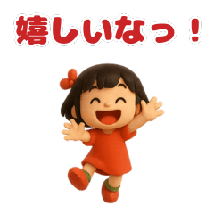 Pico: Playful 3D Stickers