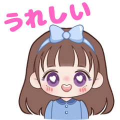 ブルーリボンが可愛い女の子