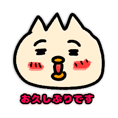 leafinu_20251121195534