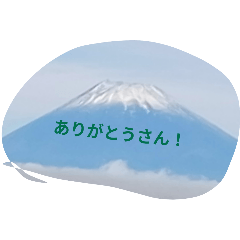 mi-misan_20251121194935