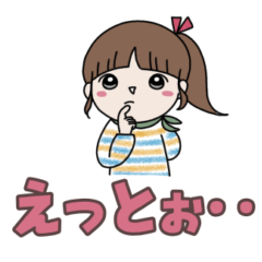 Child 24 change sticker of the woman