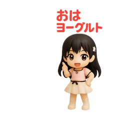 Makoyan_20251121215304