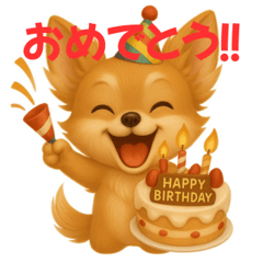 "Cute Chihuahua Stickers"