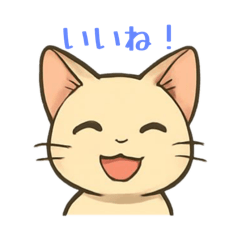 hinata_20251121225137