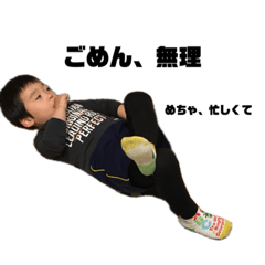 sakamoto_20251123150737