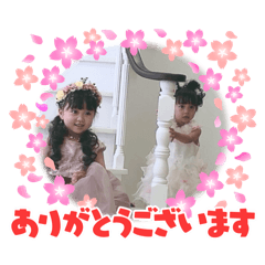 natsumi_20251123171647