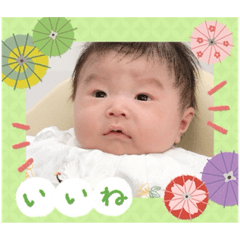 natsu_20251123192636