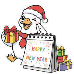 Happy goose new year