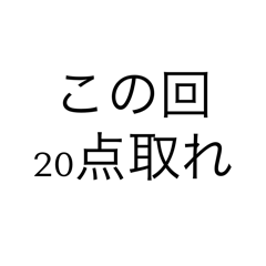 haruna_20251123154744